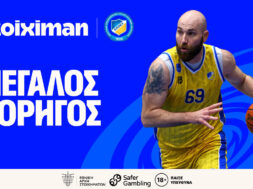 large-CY_APOEL_SPONSORSHIP_ANNOUNCEMENT_150126_1440x2560 (2) (1)