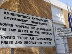 nomikiypiresia_1_ID_1680824