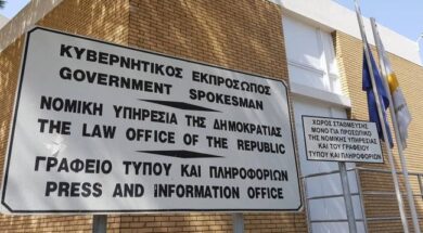 nomikiypiresia_1_ID_1680824