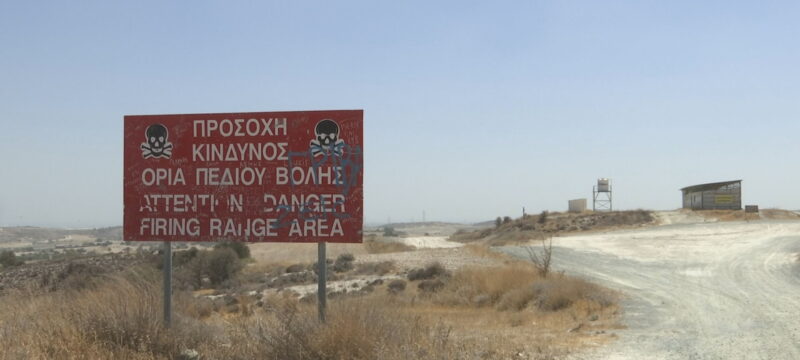 pedio-volis-kalou-xoriou-2