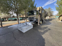 Παραδόθηκαν στην Εθνική Φρουσά μη επανδρωμένα συστήματα αεράμυνας