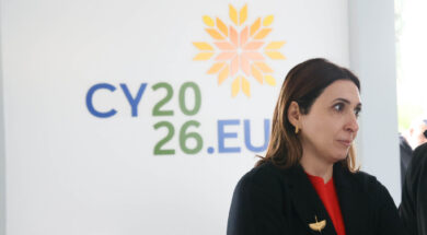 Πρόεδρος της Δημοκρατίας ‒ Επίσκε