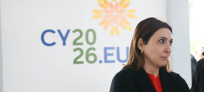 Πρόεδρος της Δημοκρατίας ‒ Επίσκε