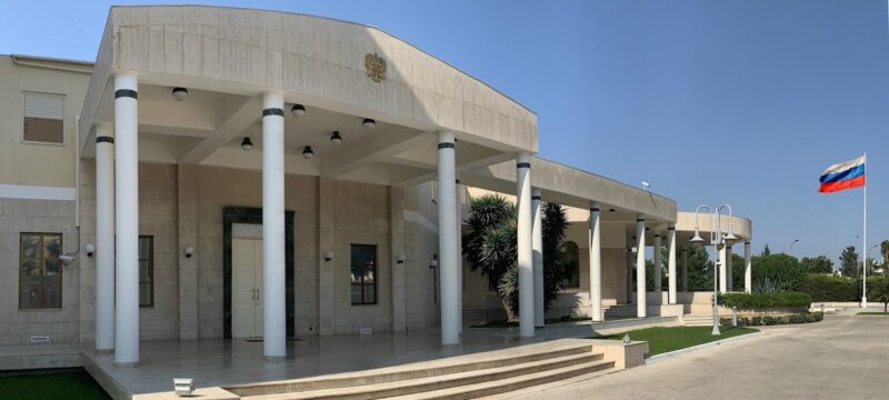 rosiki_presveia_kypros