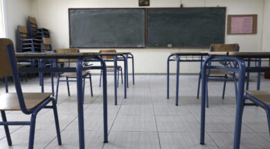 ÐÁÑÏÕÓÉÁÓÇ ÔÏÕ ÓÔÇÓÉÌÁÔÏÓ Ó×ÏËÉÊÇÓ ÁÈÏÕÓÁÓ ÓÔÇ ÌÅÔÁ ÐÁÍÄÇÌÉÁÓ ÅÐÏ×Ç