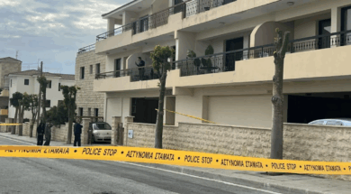 tersefanou-apopeira-fonou-