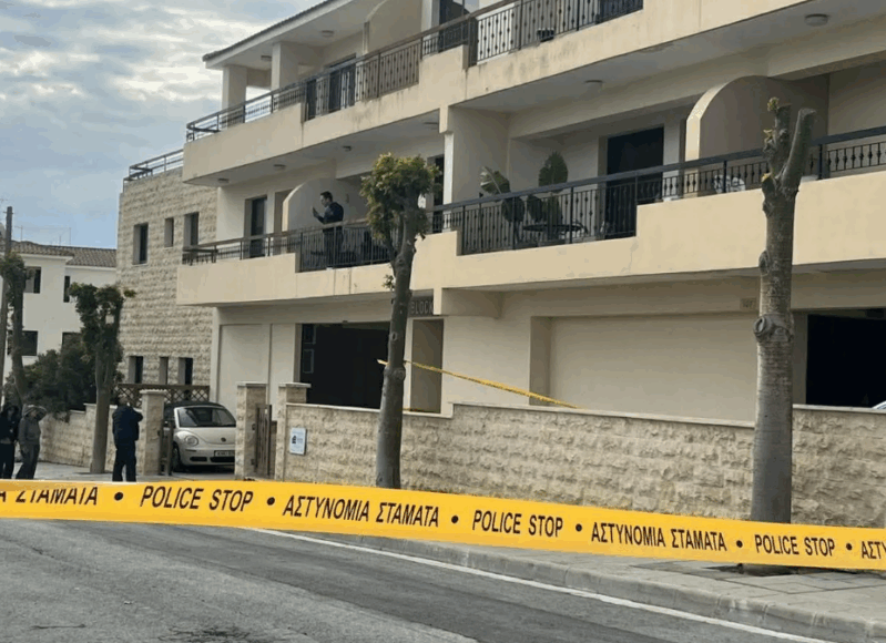 tersefanou-apopeira-fonou-