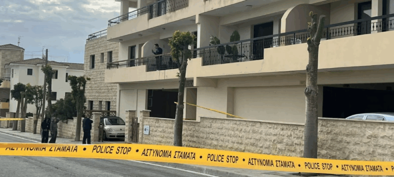 tersefanou-apopeira-fonou-