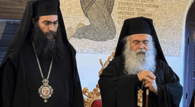 tixikos-georgios-1024×638