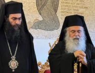 tyxikos-arxiepiskopos