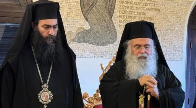 tyxikos-arxiepiskopos