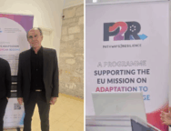 ΑΡΑΔΙΠΠΟΥ 1