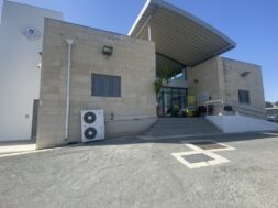 ΑΣΤΥΝΟΜΙΑ ΑΡΑΔΙΠΠΟΥ 1