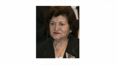 ΑΥΓΗ ΛΥΚΟΥΡΓΟΥ