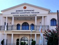 ΔΗΜΟΣ ΛΙΒΑΔΙΩΝ