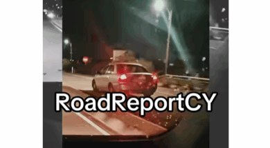 ΗΛΙΚΙΩΜΕΝΗ