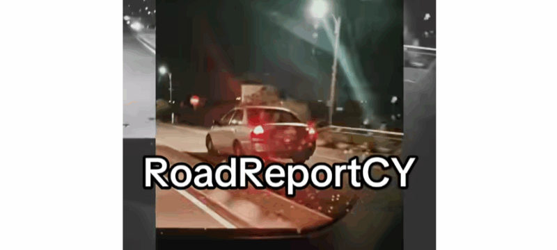 ΗΛΙΚΙΩΜΕΝΗ