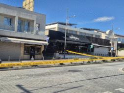 ΚΟΣΜΗΜΑΤΟΠΩΛΕΙΟ