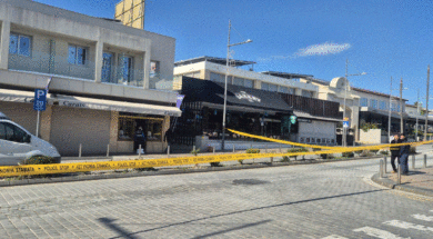 ΚΟΣΜΗΜΑΤΟΠΩΛΕΙΟ