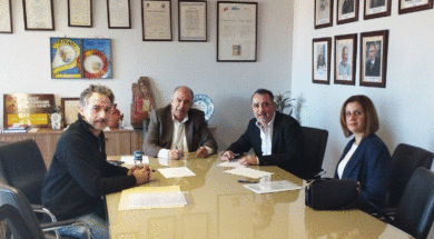 ΛΕΥΚΑΡΑ ΥΠΟ