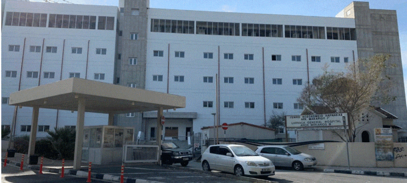 ΝΟΣΟΚΟΜΕΙΟ ΛΑΡΝΑΚΑΣ ΝΕΟ