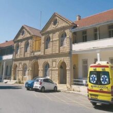 ΝΟΣΟΚΟΜΕΙΟ ΠΑΛΙΟ 2