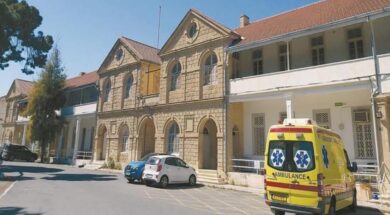 ΝΟΣΟΚΟΜΕΙΟ ΠΑΛΙΟ 2