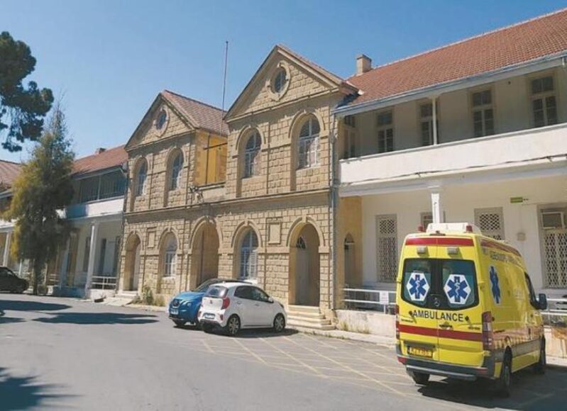 ΝΟΣΟΚΟΜΕΙΟ ΠΑΛΙΟ 2