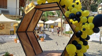 ΦΕΣΤΙΒΑΛ-ΜΕΛΙΟΥ-ΟΔΟΥ-2