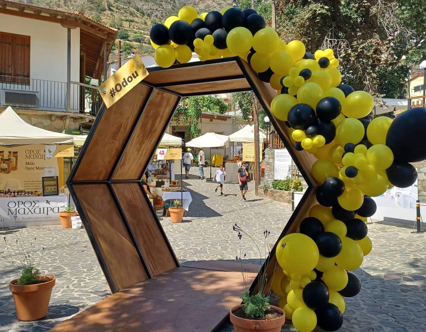 Έρχεται το 8ο Φεστιβάλ Μελιού και Μελισσοκομίας στην Ορεινή Οδού