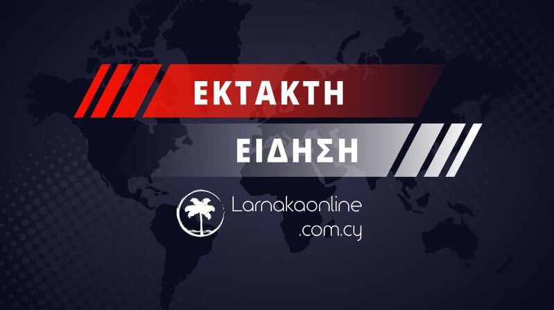 εκτακτο-λαρνακα-11