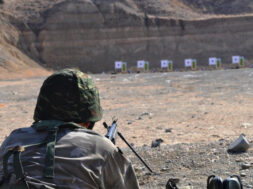 πεδίο βολής