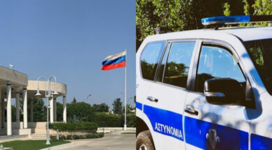 ρωσικη-πρεσβεια-αστυνομια