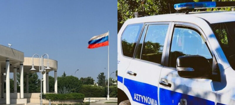 ρωσικη-πρεσβεια-αστυνομια