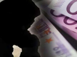 τηλεφωνική απάτη