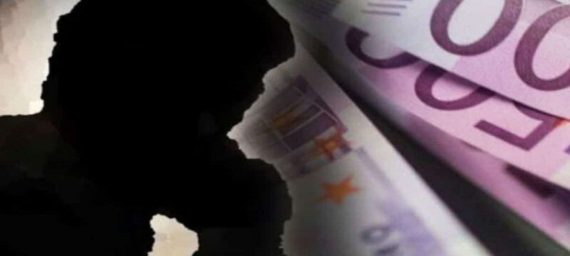 τηλεφωνική απάτη