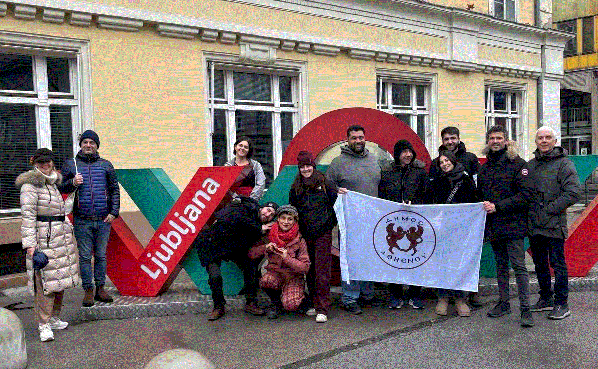 &Pi;&rho;&alpha;&gamma;&mu;&alpha;&tau;&omicron;&pi;&omicron;ί&eta;&sigma;&eta; 5&eta;&sigmaf; &sigma;&upsilon;&nu;ά&nu;&tau;&eta;&sigma;&eta;&sigmaf; &sigma;&tau;&eta;&nu; &pi;ό&lambda;&eta; Menges &tau;&eta;&sigmaf; &Sigma;&lambda;&omicron;&beta;&epsilon;&nu;ί&alpha;&sigmaf; &sigma;&tau;&omicron; &omicron;&pi;&omicron;ί&omicron; &sigma;&upsilon;&mu;&mu;&epsilon;&tau;έ&chi;&epsilon;&iota; &omicron; &Delta;ή&mu;&omicron;&sigmaf; &Alpha;&theta;&eta;έ&nu;&omicron;&upsilon;