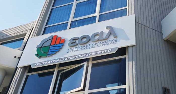 &Mu;&epsilon;&iota;ώ&nu;&epsilon;&iota; &pi;&iota;έ&sigma;&epsilon;&iota;&sigmaf; &sigma;&tau;&alpha; &delta;ί&kappa;&tau;&upsilon;&alpha; ύ&delta;&rho;&epsilon;&upsilon;&sigma;&eta;&sigmaf; &alpha;&pi;ό 24 &Phi;&epsilon;&beta;&rho;&omicron;&upsilon;&alpha;&rho;ί&omicron;&upsilon; &omicron; &Epsilon;&Omicron;&Alpha; &Lambda;ά&rho;&nu;&alpha;&kappa;&alpha;&sigmaf;