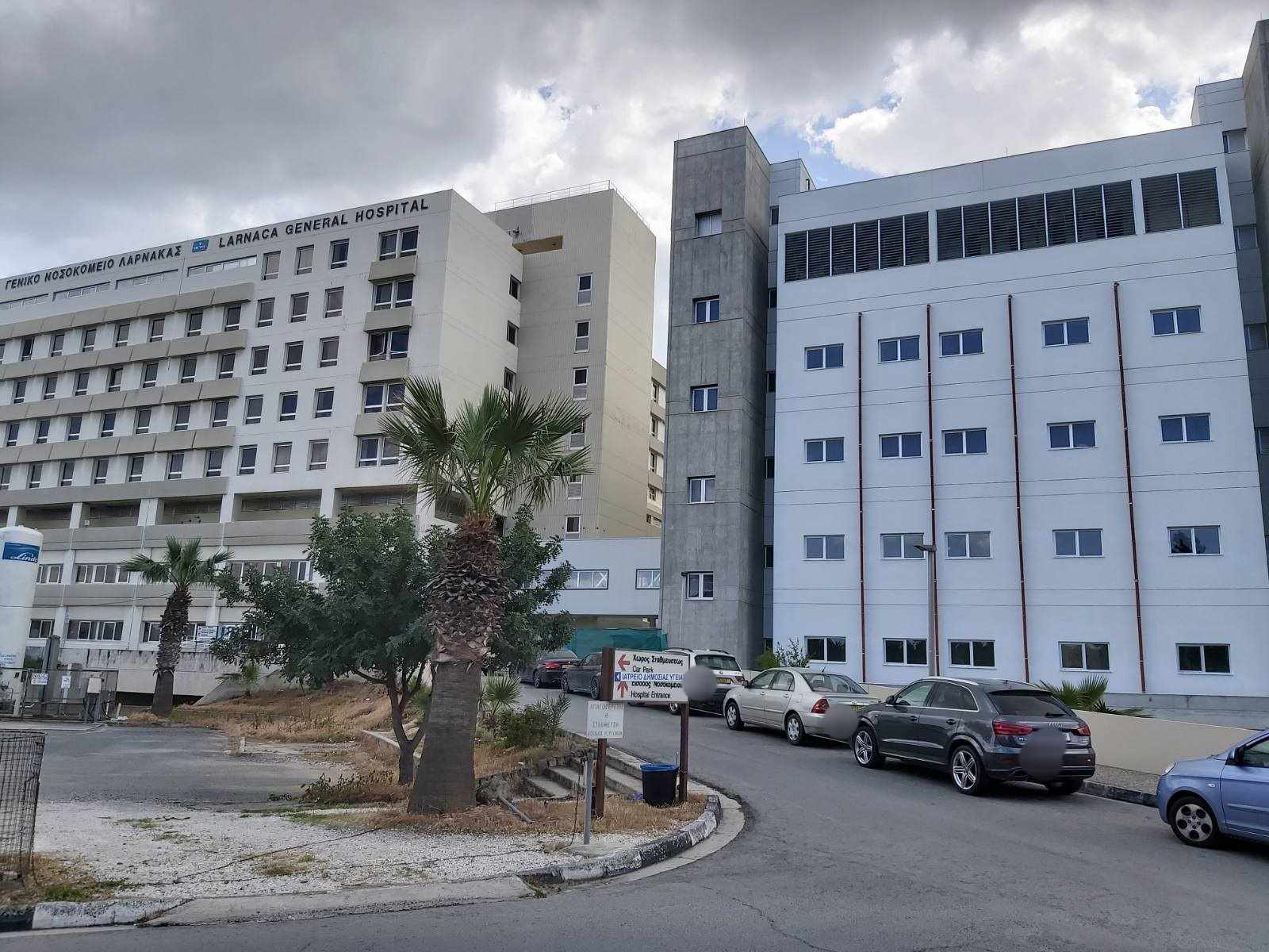 &Tau;&rho;ί&tau;&eta; &kappa;&alpha;&tau;&alpha;&gamma;&gamma;&epsilon;&lambda;ί&alpha; &gamma;&iota;&alpha; &theta;ά&nu;&alpha;&tau;&omicron; &alpha;&sigma;&theta;&epsilon;&nu;&omicron;ύ&sigmaf; &sigma;&tau;&omicron; &Gamma;&epsilon;&nu;&iota;&kappa;ό &Nu;&omicron;&sigma;&omicron;&kappa;&omicron;&mu;&epsilon;ί&omicron; &Lambda;ά&rho;&nu;&alpha;&kappa;&alpha;&sigmaf; &ndash; &Kappa;&alpha;&tau;&alpha;&gamma;&gamma;&epsilon;&lambda;ί&alpha; &theta;&upsilon;&gamma;&alpha;&tau;έ&rho;&alpha;&sigmaf; 92&chi;&rho;&omicron;&nu;&omicron;&upsilon; &gamma;&iota;&alpha; &lambda;&alpha;&nu;&theta;&alpha;&sigma;