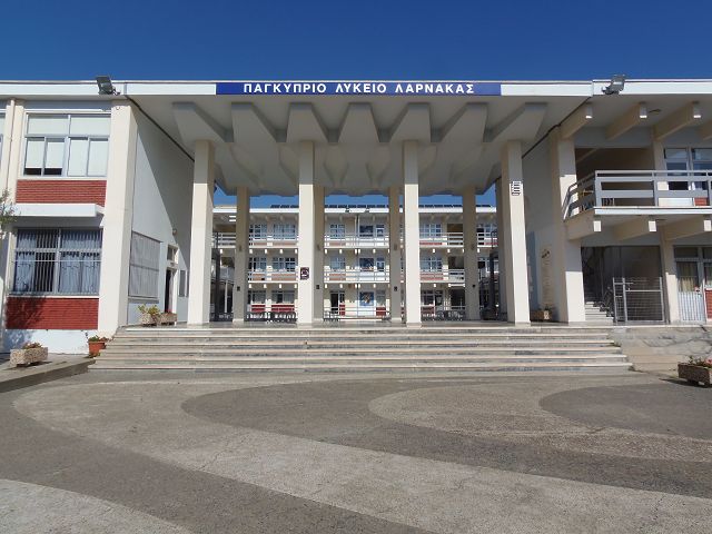 &Mu;&epsilon;&gamma;ά&lambda;&omicron; &sigma;&tau;έ&gamma;&alpha;&sigma;&tau;&rho;&omicron; &sigma;&tau;&omicron; &Pi;&alpha;&gamma;&kappa;ύ&pi;&rho;&iota;&omicron; &Lambda;ύ&kappa;&epsilon;&iota;&omicron; &gamma;&iota;&alpha; &kappa;ά&lambda;&upsilon;&psi;&eta; &tau;&omega;&nu; &gamma;&eta;&pi;έ&delta;&omega;&nu; &kappa;&alpha;&lambda;&alpha;&theta;ό&sigma;&phi;&alpha;&iota;&rho;&alpha;&sigmaf; &kappa;&alpha;&iota; &pi;&epsilon;&tau;ό&sigma;&phi;&alpha;&iota;&rho;&alpha;&sigmaf;