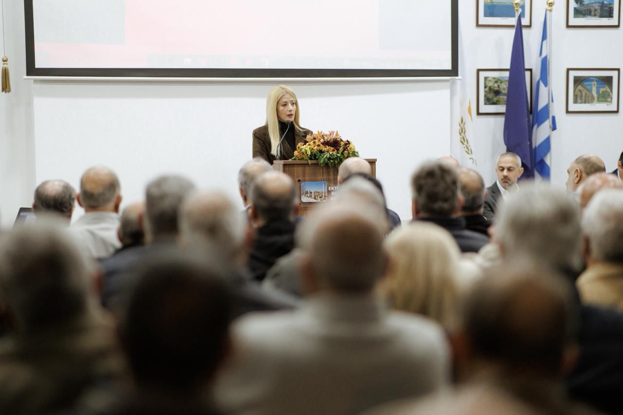 Παρουσίαση Πρότασης Νόμου για τη Σύσταση Ταμείου Απώλειας Χρήσης Κατεχόμενων Περιουσιών