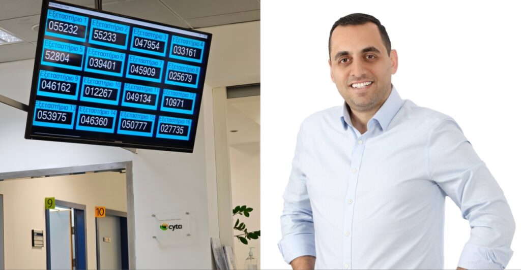 Η συγκλονιστική ανάρτηση του Ανδρέα Αποστόλου για τη μάχη με τον καρκίνο - «10971: Ο αριθμός που θα με ακολουθεί για πάντα»