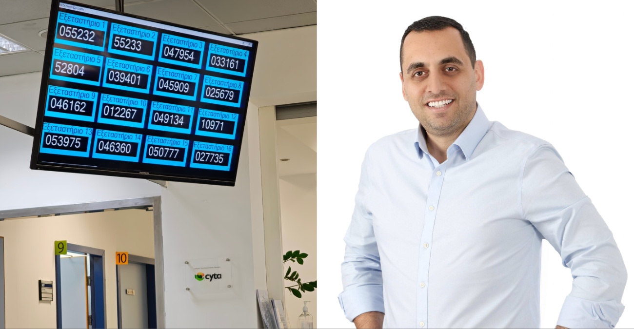 Η συγκλονιστική ανάρτηση του Ανδρέα Αποστόλου για τη μάχη με τον καρκίνο – «​10971: Ο αριθμός που θα με ακολουθεί για πάντα»