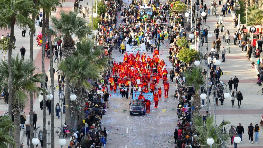 Οι Κυκλοφοριακές ρυθμίσεις για την Καρναβαλίστικη Παρέλαση της Κυριακής στη Λάρνακα