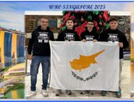 122-0.GYMNASIO -ARADIPPOU-WRO