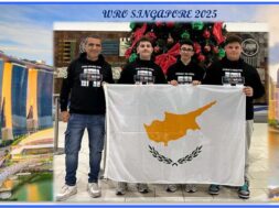 122-0.GYMNASIO -ARADIPPOU-WRO