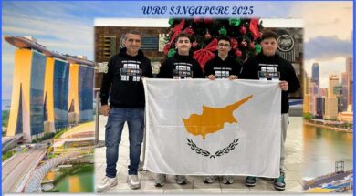 122-0.GYMNASIO -ARADIPPOU-WRO