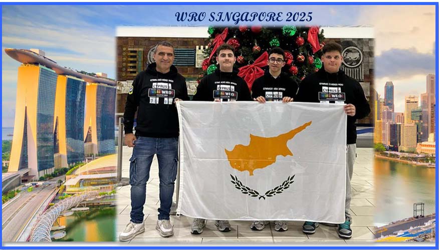 Διάκριση για το Γυμνάσιο Αραδίππου στην Παγκόσμια Ολυμπιάδα Ρομποτικής WRO 2025