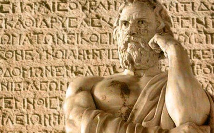 Πρώτος εορτασμός της Παγκόσμιας Ημέρας Ελληνικής Γλώσσας – Εκδήλωση στην Κύπρο