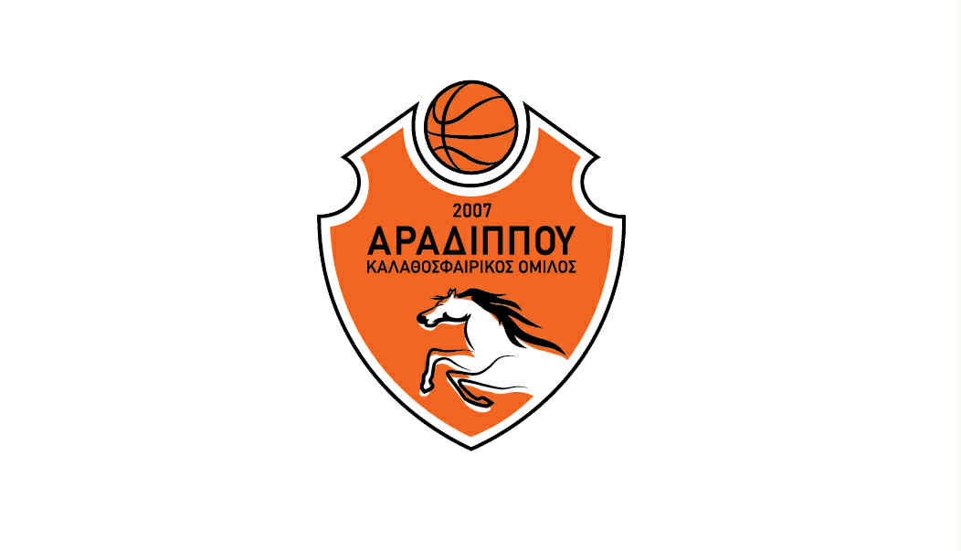 Ανακοίνωση του Ομίλου Καλαθοσφαίρισης Αραδίππου για την διακοπή του ψεσινού αγώνα Κυπέλλου